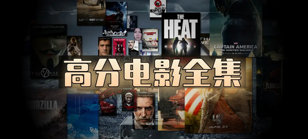 《全网影视资源》免费看高清未删减电影电视剧-全网影视资源在线播放全集-欧美日韩动漫1080P资源下载