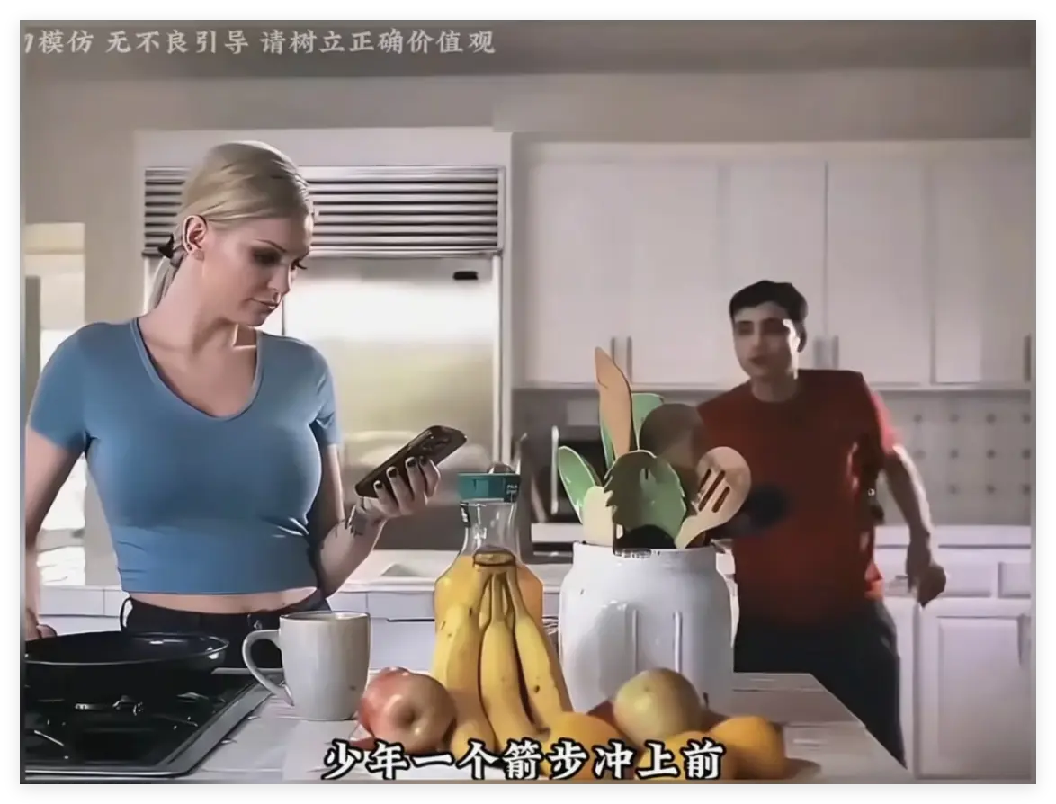 肯齐·泰勒《母亲的烦恼》完整版未删减超清 - Kenzie Taylor代表作《母亲的烦恼》 - HD高清免费在线播放