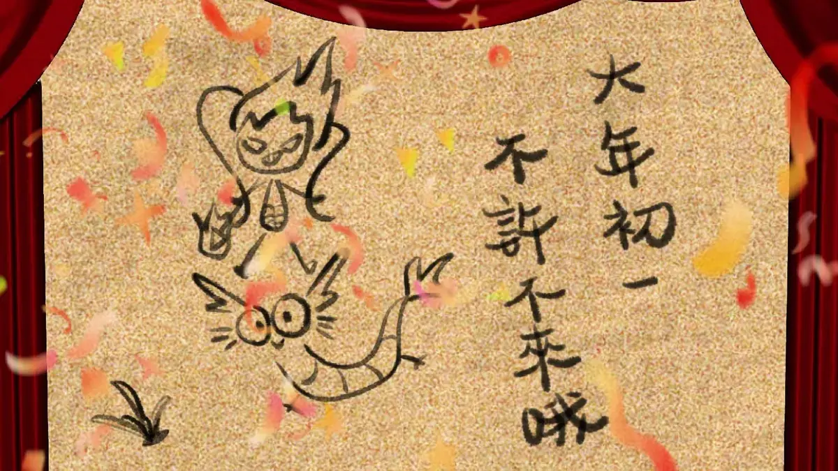 《残阳猎杀》电影高清全集资源在线免费观看-残阳猎杀完整版无删减1080p手机在线播放-小小影院动作片全集免费看残阳猎杀3高清资源