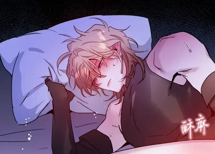 《魔王逆谋》漫画免费阅读无删减-下拉观看DarkFall暗秋未删减版-魔王逆谋看画涯漫蛙入口-HD高清无白雾观看