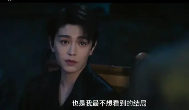 《南部档案》电视剧全集免费在线观看-高清1080P无广告播放