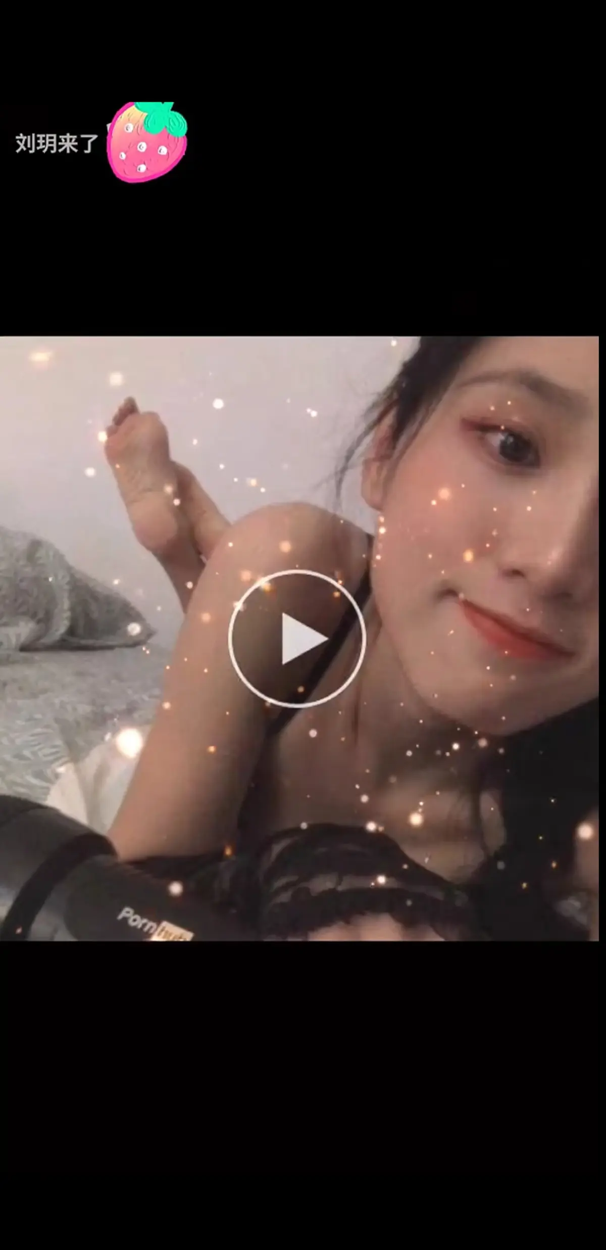 《刘玥合集》超清典藏版免费在线看-刘玥合集全系列流畅播放-留学生人气博主最新视频更新-顶流博主创意记录下载
