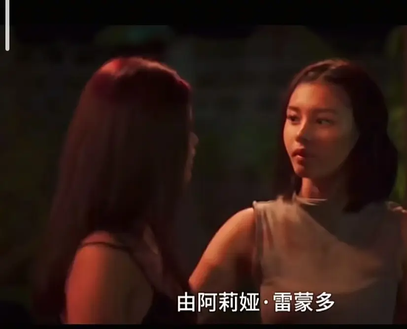 电影《Ekis》完整版高清免费在线观看 未删减版剧情片资源 Ekis全集免费播放