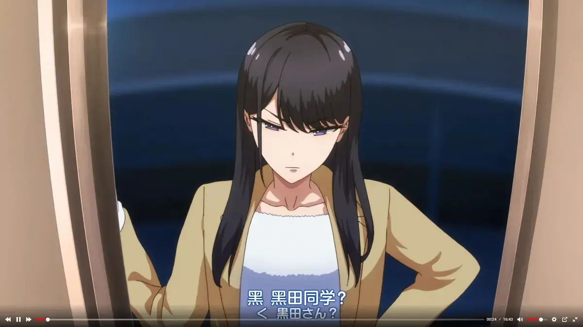 《泡我家的黑田同学》全集HD高清免费看-无删减版动画1080P在线播放-泡我家的黑田同学全集完整版