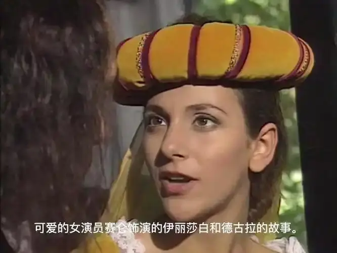 《铁石心肠（赛仑）》高清原盘无删减免费播放-意大利电影铁石心肠（赛仑）终极收藏版在线观看-HD高清无修秒播