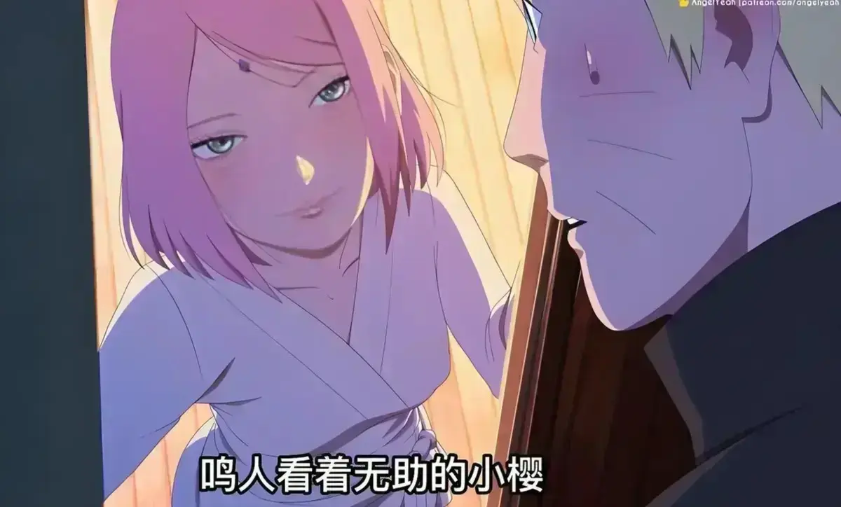 《鸣人小樱之夜》完整版高清在线看-鸣人小樱之夜全集免费播放-风车动漫
