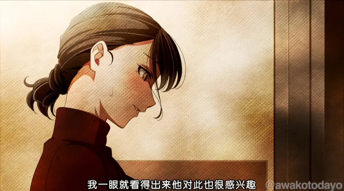 《亲戚家的孩子》动漫全集免费观看-高清在线播放《亲戚家的孩子》全集-无广告超高清画质1080P播放