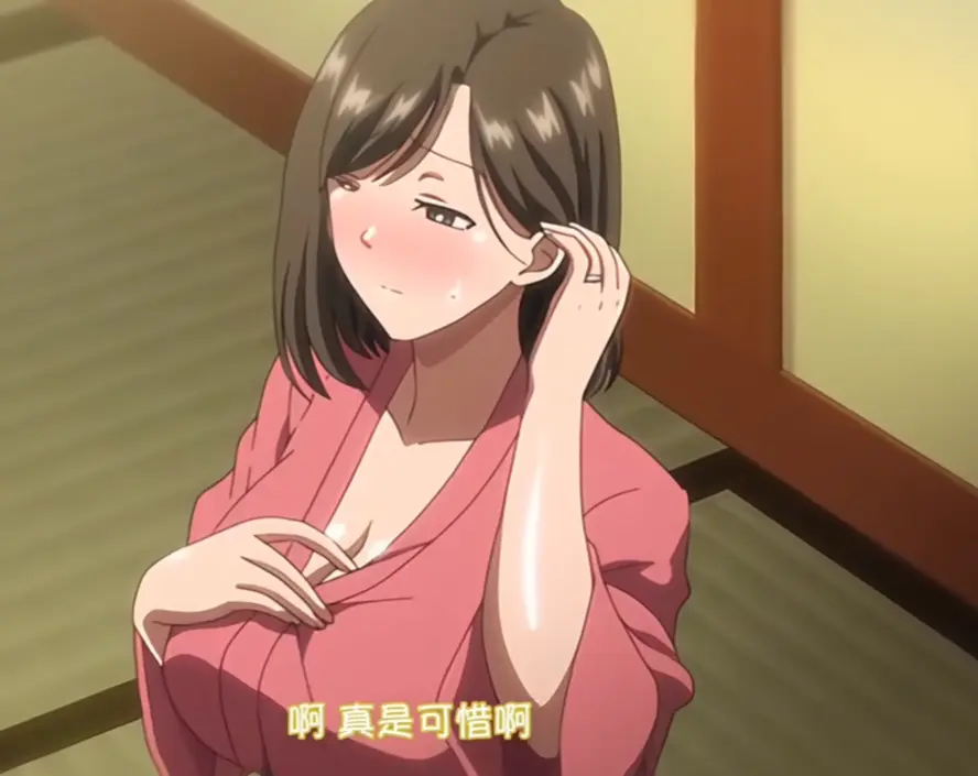 樱花动漫《夏妻》全集未删减在线免费观看完整版_《夏妻》蓝光无删减高清播放 - 动漫岛_《夏妻》1080P高清画质动漫免费看_VS影视