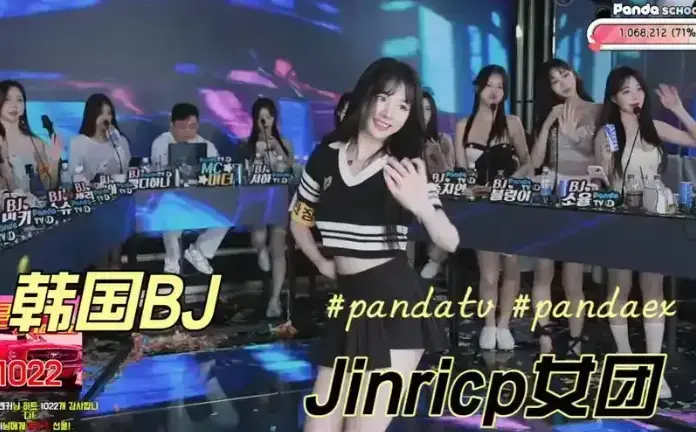 《韩国BJ女团》jinricp女团第四季全集-韩国BJ女团无删减版HD高清在线看-免费无广告播放1080P画质