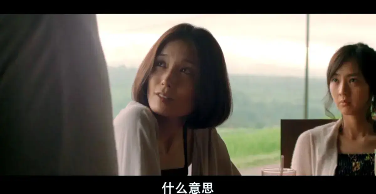 日本爱情片《欲动》高清未删减版在线观看-完整版免费播放-无广告资源
