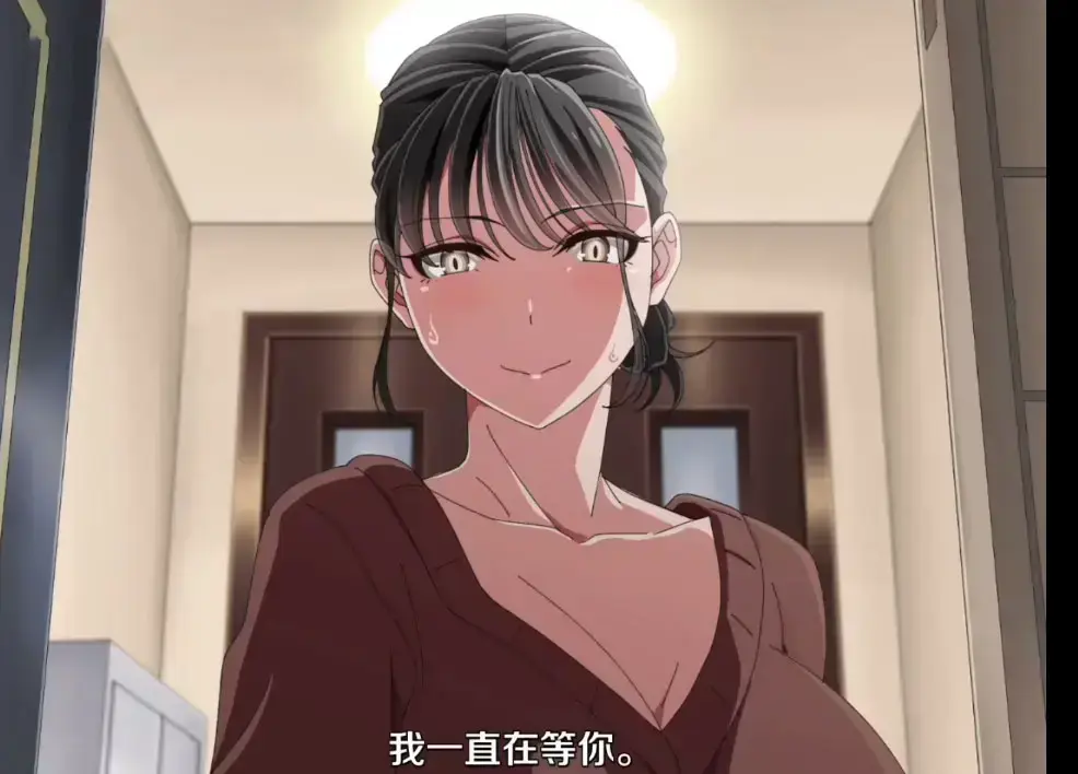 《親戚の子とお泊まりだから》动漫全集免费观看-《亲戚家的孩子》HD高清无删减在线播放-樱花影院提供无广告高清版《亲戚家的孩子》动画