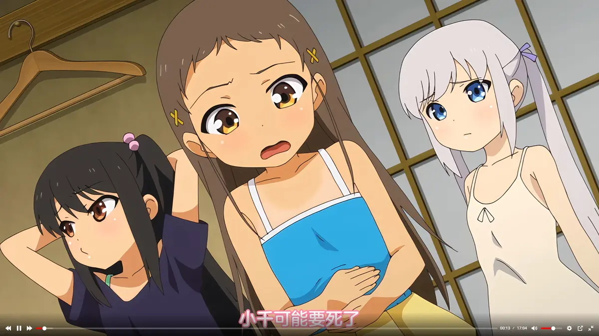 《少女弹珠汽水》全季无删减免费播放-高清完整版在线观看-少女弹珠汽水1080P全集风车动漫
