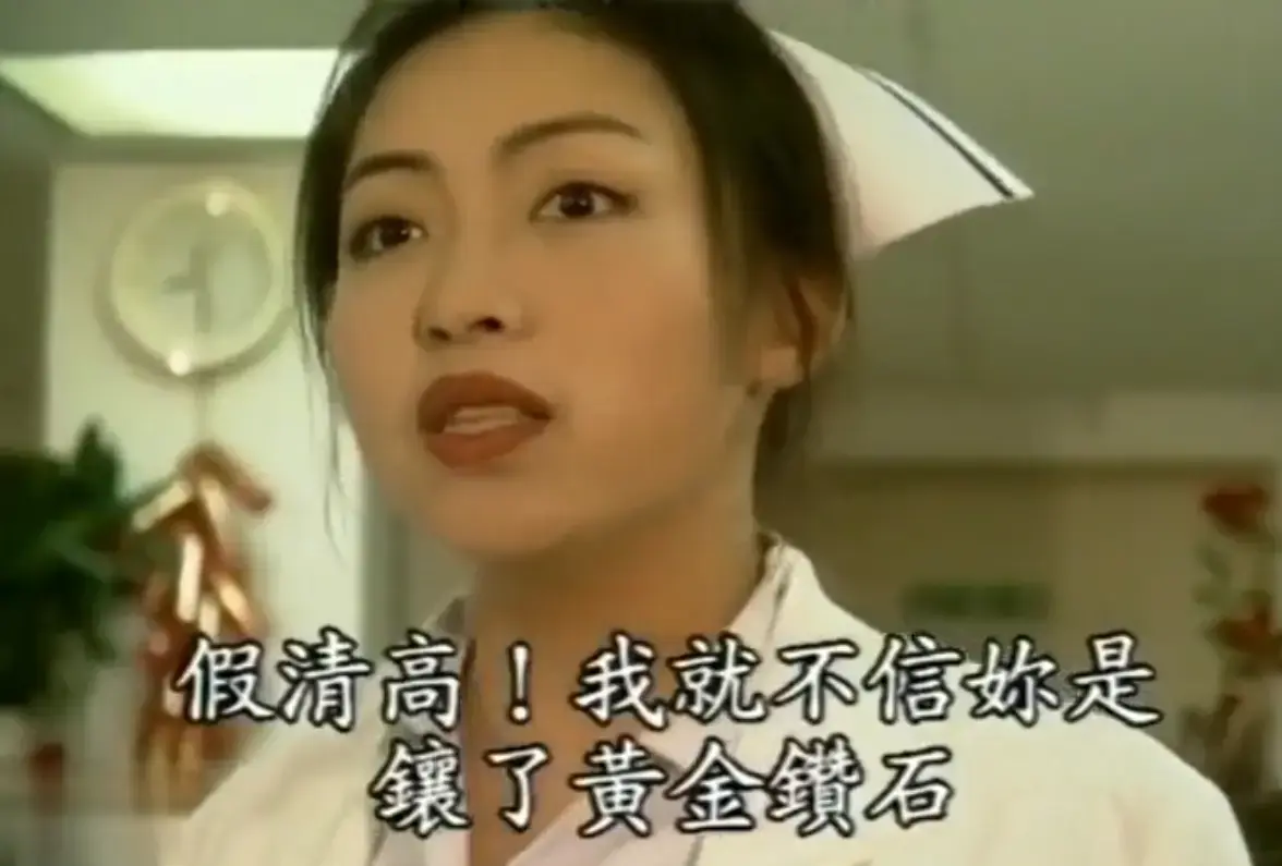 《杏林春暖》高清无删减完整版 - 4K超清中文字幕全程无广告免费在线看 - 杏林春暖全集网盘资源入口速存开追