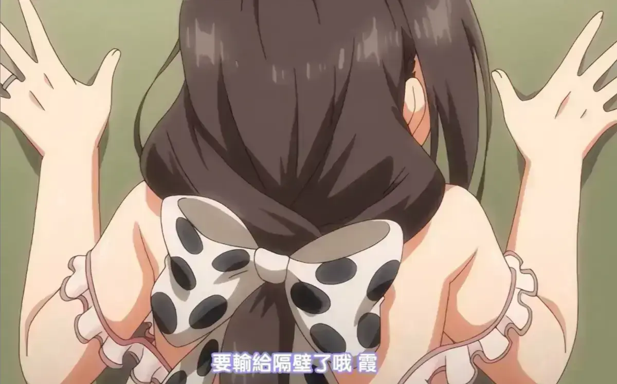 《乳牛牧场的奶牛娘》OVA全集网盘资源-动漫《乳牛牧场的奶牛娘》1080P无删减-免费在线观看一键转存下载
