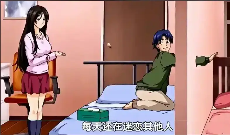 《御手洗家的兄妹》OVA高清免费资源下载-动漫在线观看全集未删减-风车动漫超清画质