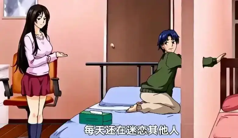 《御手洗家的兄妹/破洞》全集高清播放-1080P超清画质无广告-御手洗家的兄妹免费动漫在线观看