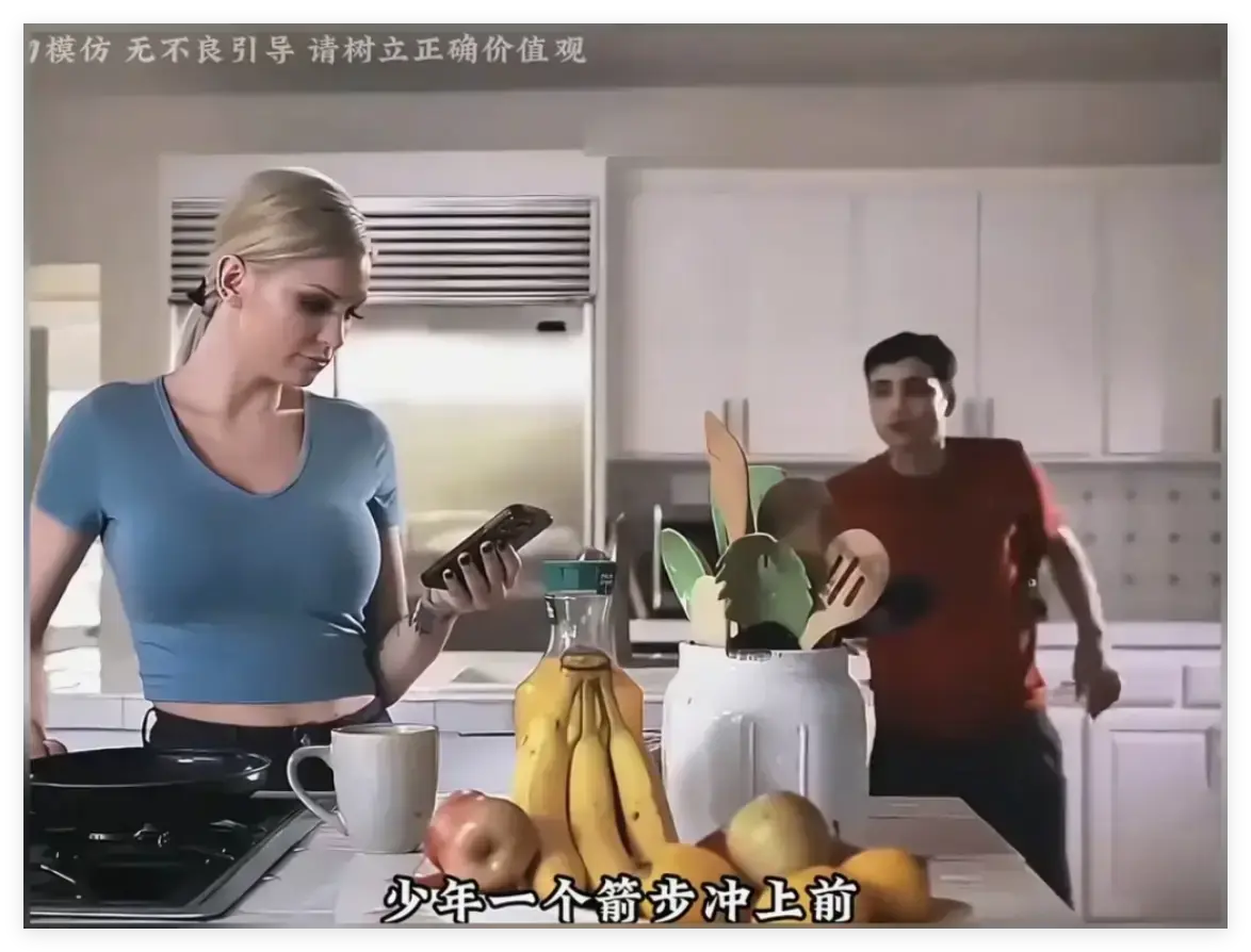 《母亲的烦恼/The No Fap Challenge》高清收藏版资源下载-中文字幕同步无广告流畅播放-附赠网盘资源完整呈现-关于自制力挑战故事免费观看