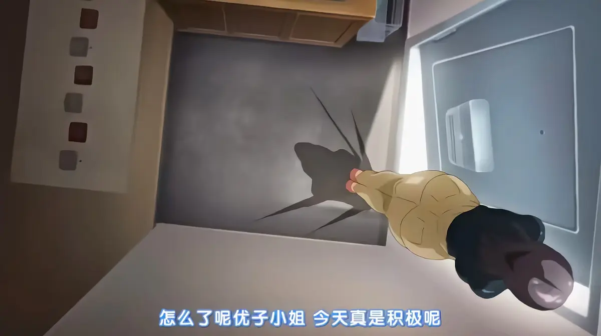 免费观看《那个小区的人妻们》未删减版全集在线-《那个小区的人妻们》1080P高清画质播放-网盘资源一键获取