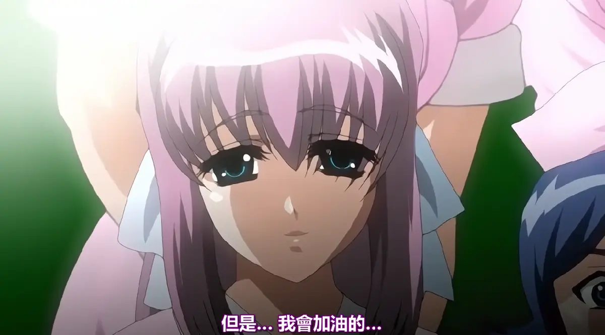 《夜勤病栋》无修版全集在线观看-夜勤病栋蓝光4K画质免费播放-樱花风车动漫资源高清无广告