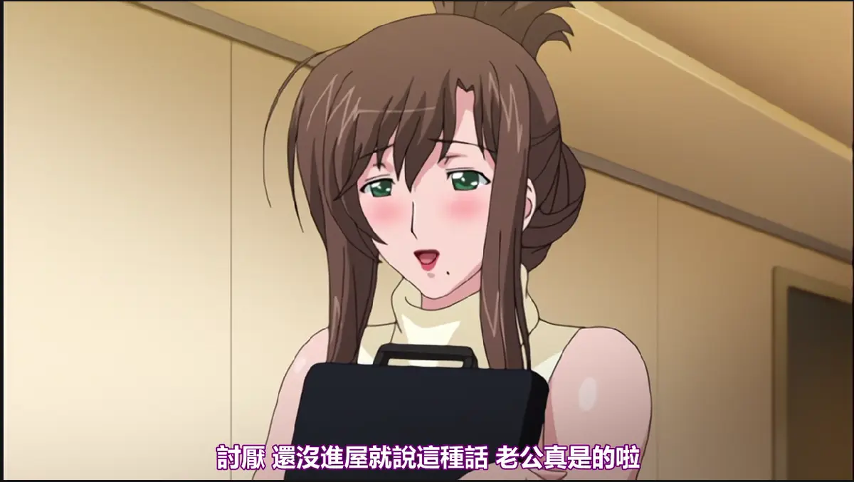 《我不知道的妻子真面貌》全集完整版免费观看-《我不知道的妻子真面貌》无删减版在线播放-高清1080P画质支持手机平板