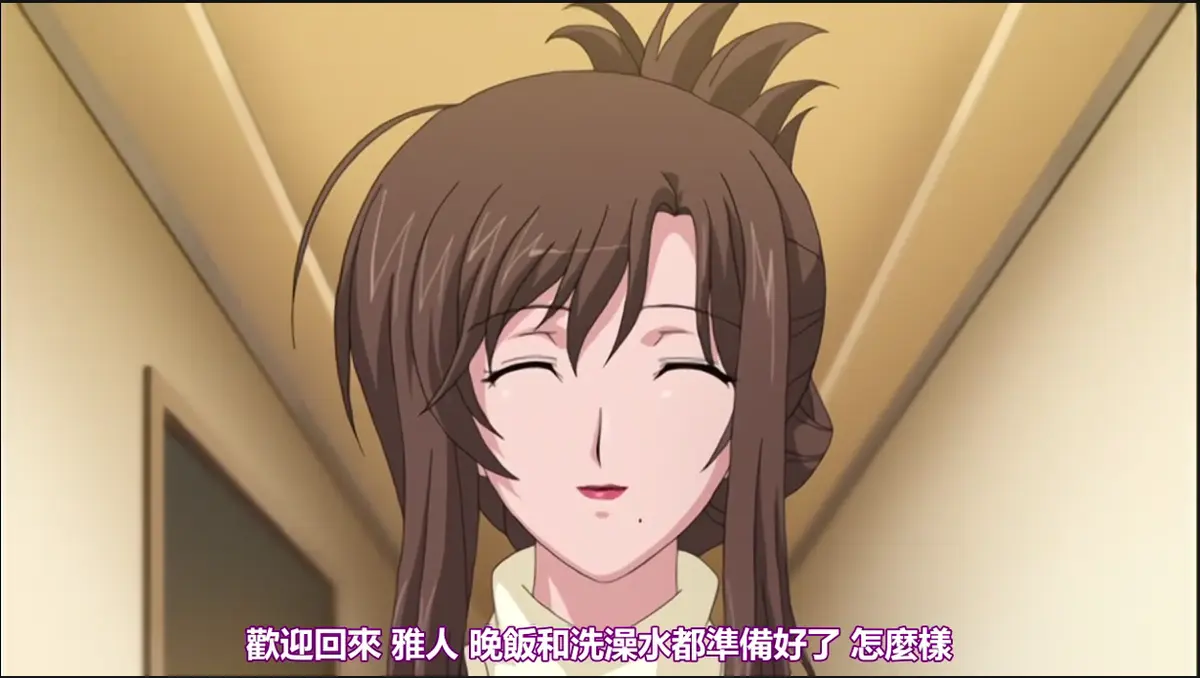 我不知道的妻子真面貌无修版全集在线看-《我不知道的妻子真面貌》1080P超清画质-免费观看无删减正片