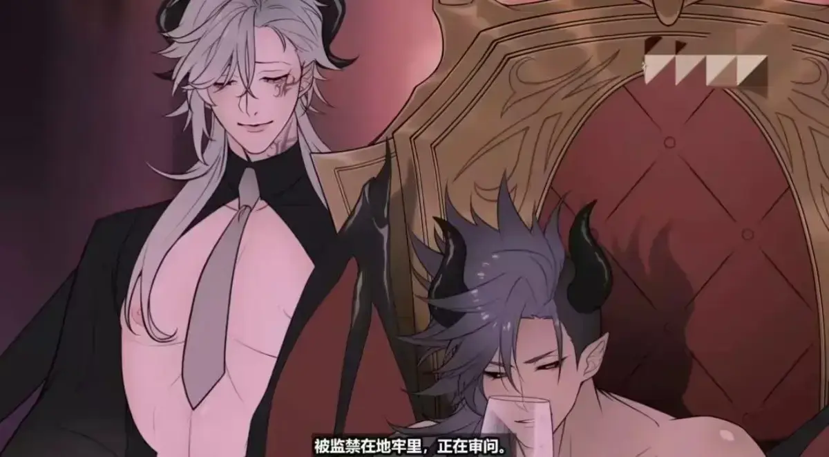 《魔王城的祭品》1080P蓝光无删减全集在线观看-《魔王城的祭品》HD高清完整版免费看-执事与魔王大人超清资源下载
