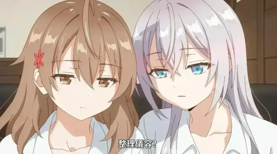 《催眠指导》无删减动漫全集在线观看-1080P超清画质免费播放-《催眠指导》HD高清完整版资源下载