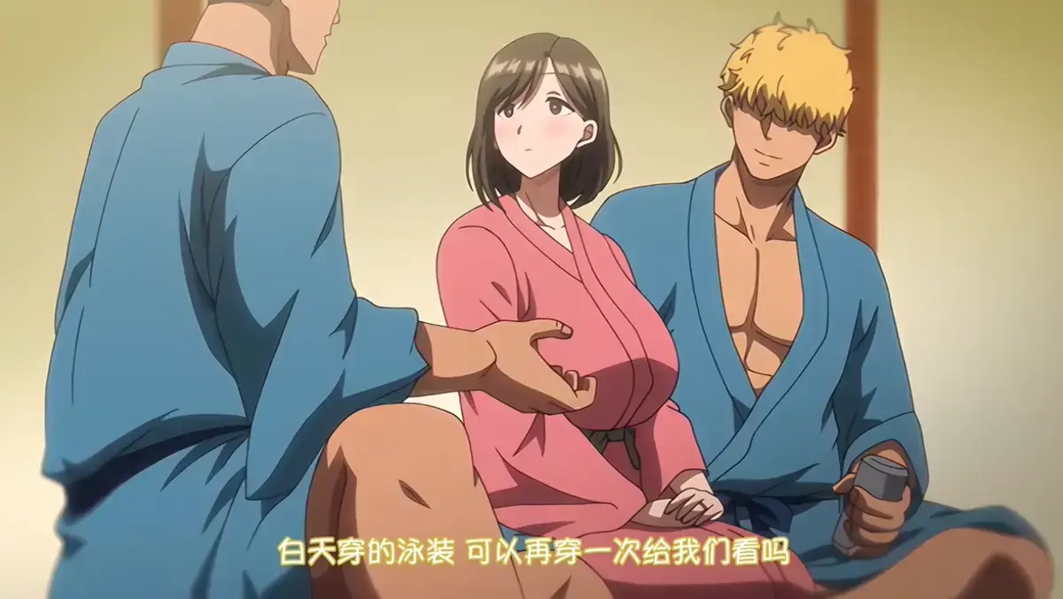 《夏妻》完整版在线观看-樱花动漫网免费高清全集-VS影院无删减资源下载