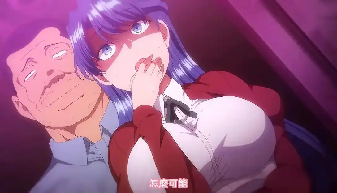樱花动漫《痴梦少女》全集无删减免费畅看-风车动漫完整版无广告在线播放-未删减原版中字资源下载-VS影视age动漫网高清观看