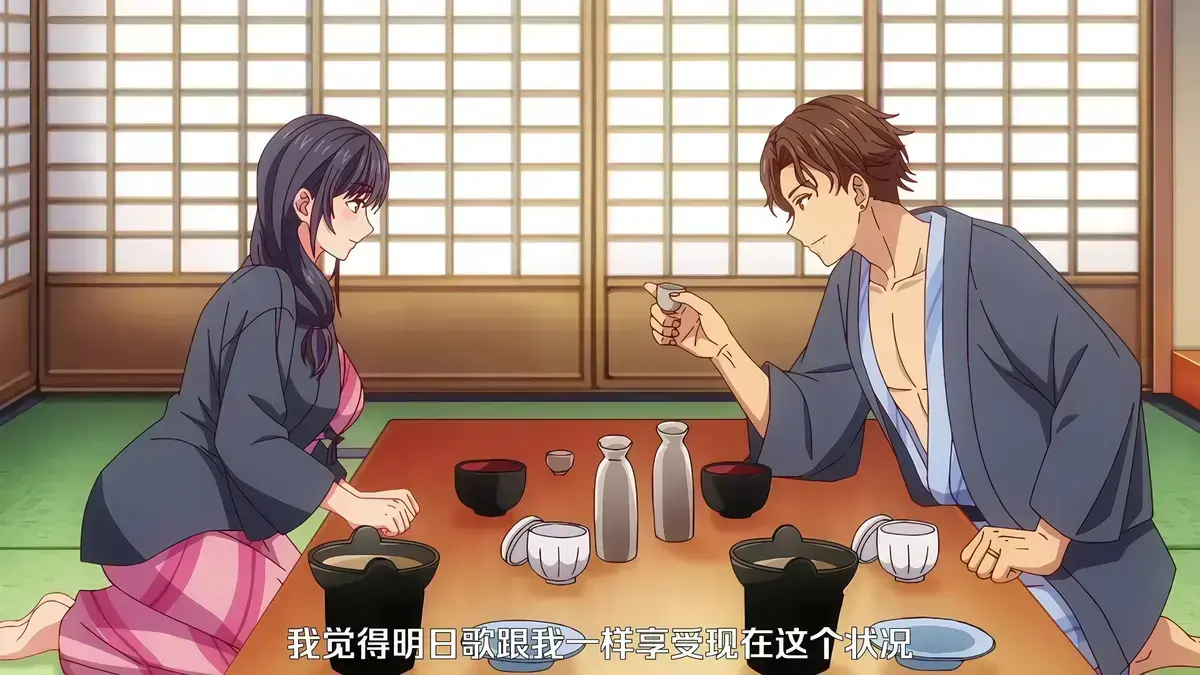 《夫妇联欢～回不去的夜晚～》动漫完整版免费观看-樱花动漫《夫妇联欢，回不去的夜晚》高清1080P中字在线观看-夫妇联谊无删版无广告播放