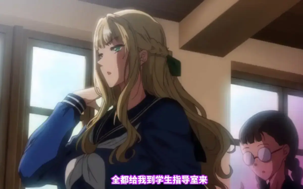 《圣华女子学院》OVA全集高清播放-无广告免费观看《圣华女子学院》里番动漫-圣洁外衣下的罪恶剧场手机在线看