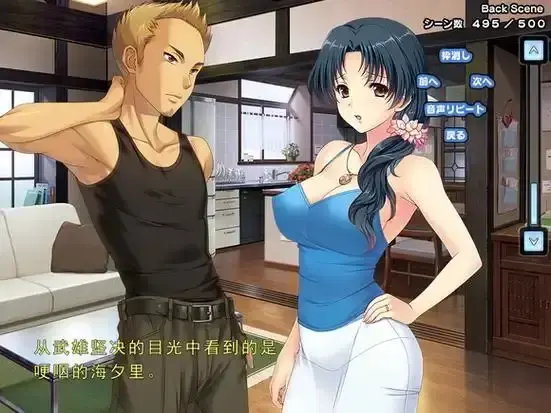 《妻中蜜》全集高清完整版在线观看-里番1-3集无删减-婚姻隐秘爱欲情感纠葛