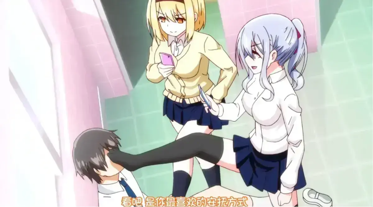 《～女子全员妊娠计画～》动漫1080P超清完整版在线观看-《～女子全员妊娠计画～》未删减版全集免费播放-无广告高清画质资源深度解析-樱花动漫
