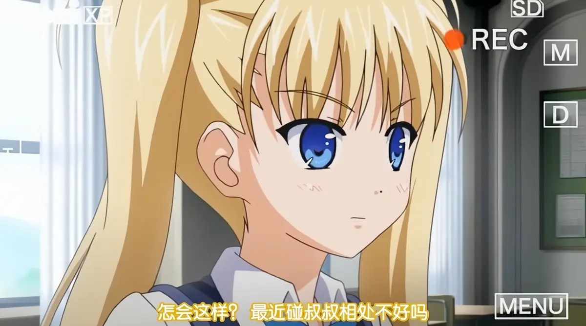 《鬼父》动漫全集在线观看-高清无广告完整版免费播放资源
