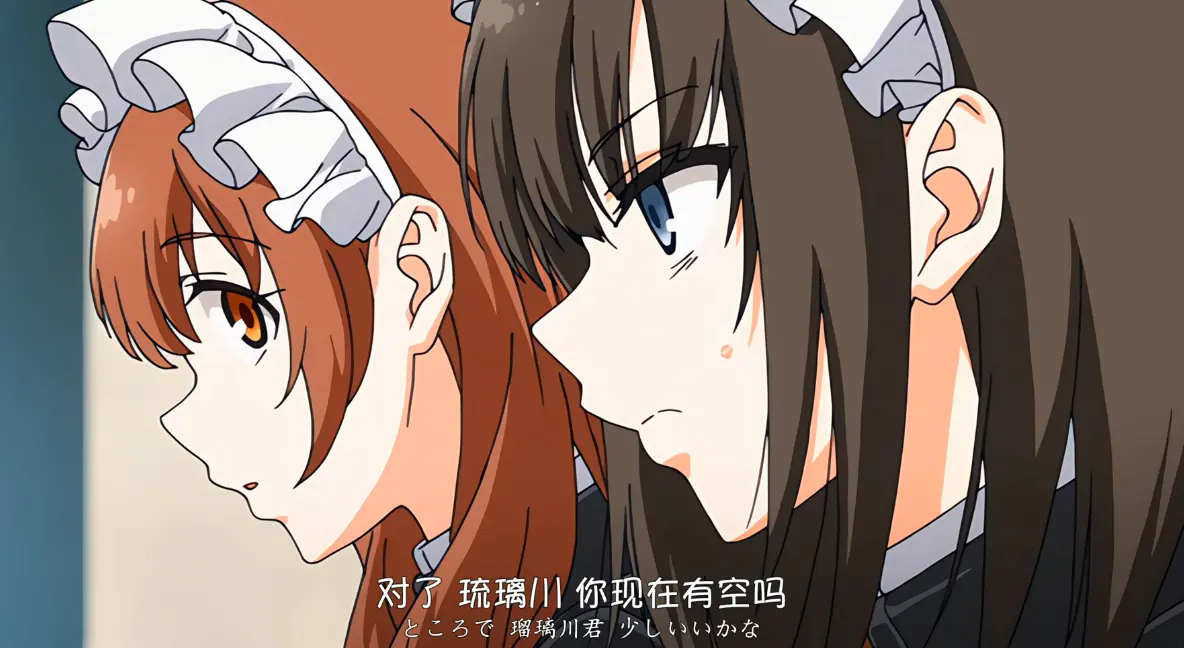 《没落贵族琉璃川2》《女仆教育2》全集无删减在线看-高清1080P完整版资源免费播放-女仆教育动漫全季观看