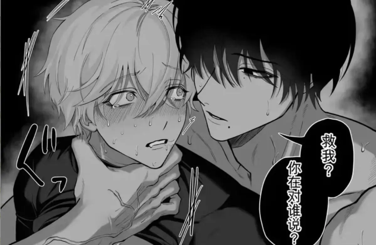 《把队友踢出勇者小队后》完整版无删减-退队流奇幻冒险漫画风车动漫高清蓝光画质-樱花动漫免费在线观看把队友踢出勇者小队后全卷