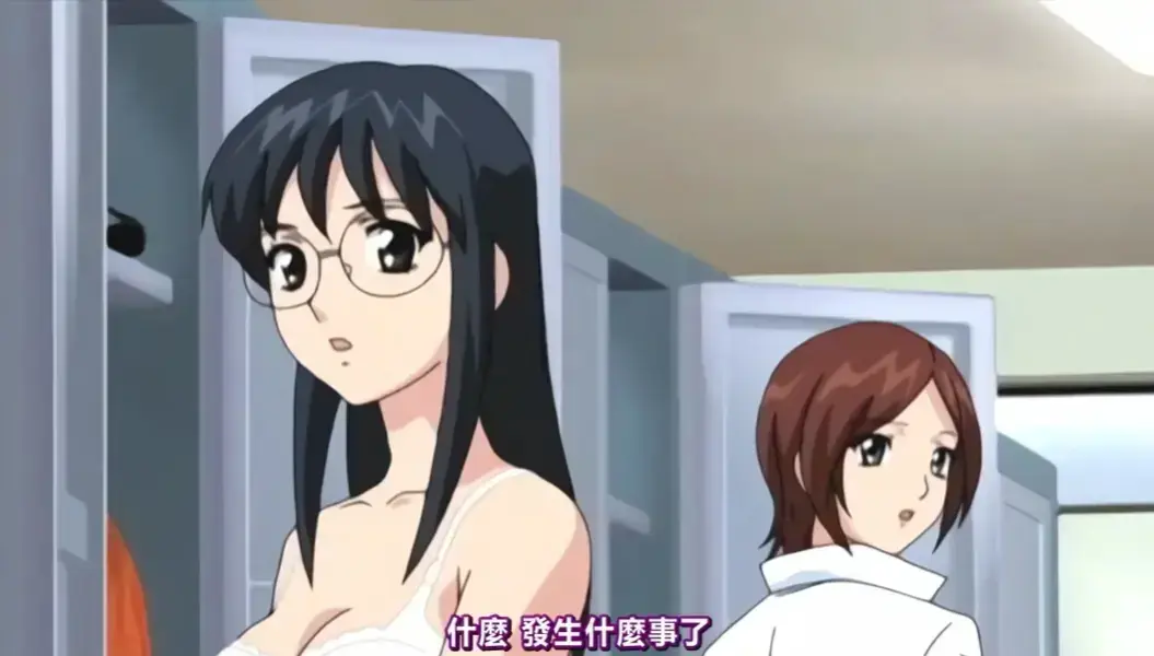 《好奇的心情》全集免费在线观看高清完整版-好奇的心情夸克网盘资源下载-彩虹影视樱花动漫无广告播放