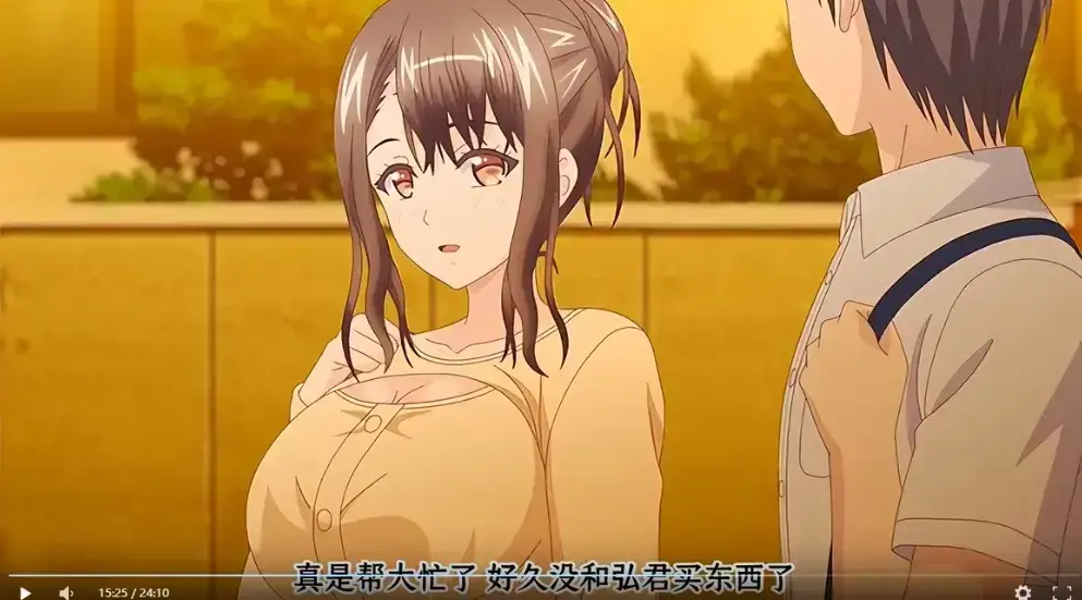 《误爆 萌萌的妈妈徒然》全季高清免费播放 - 1080P无广告中文版资源下载