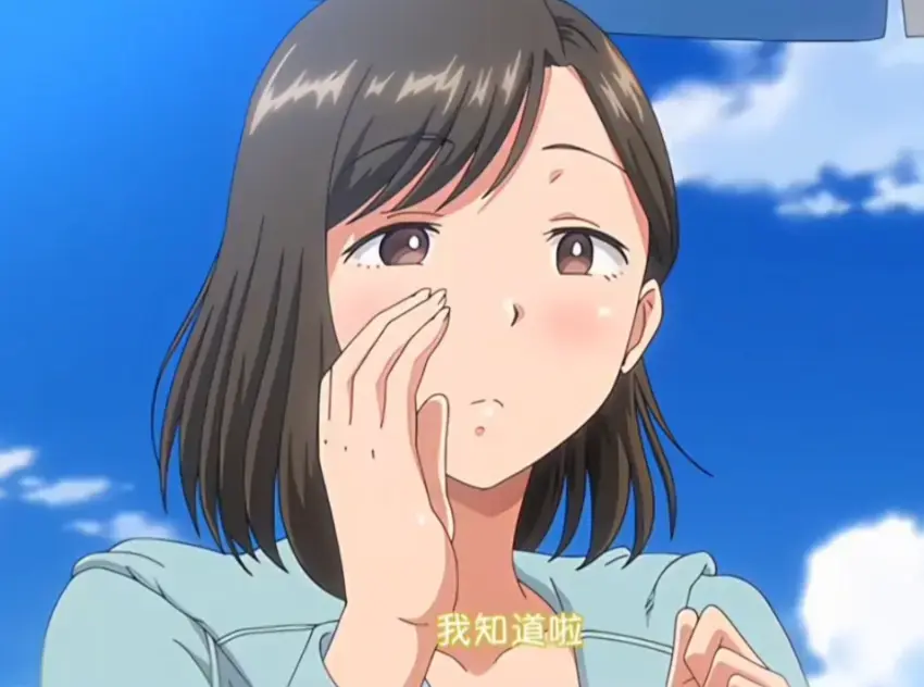 《夏妻》资源下载-日系动漫高清无删减全集在线观看-夏妻免费完整版中字版
