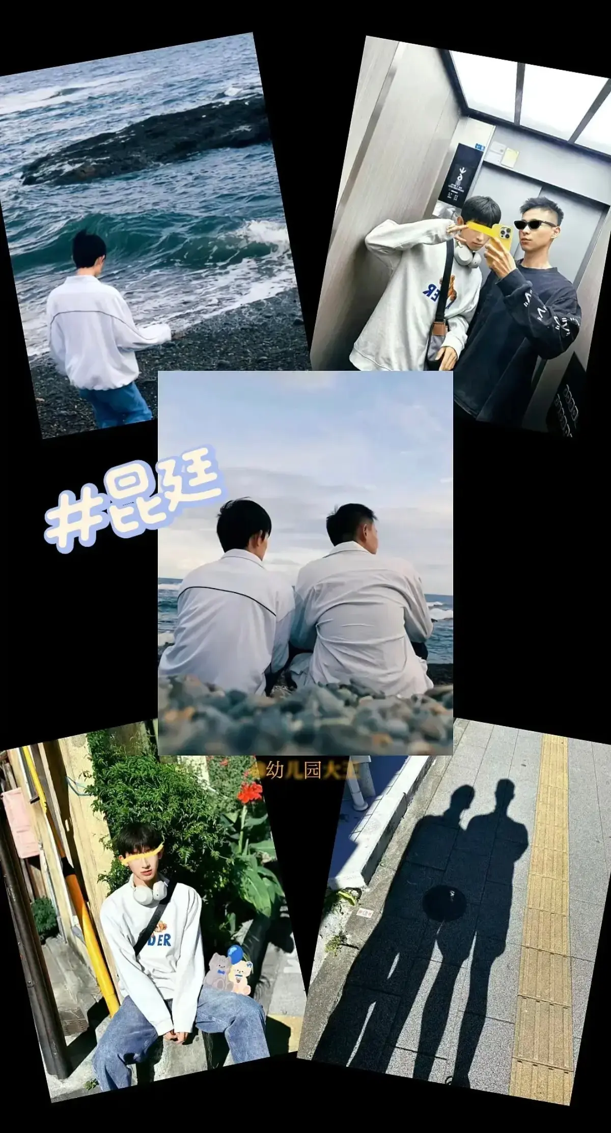 《昆廷夫夫》全剧集在线观看高清中字完整版-圣诞篇合集-网盘下载资源