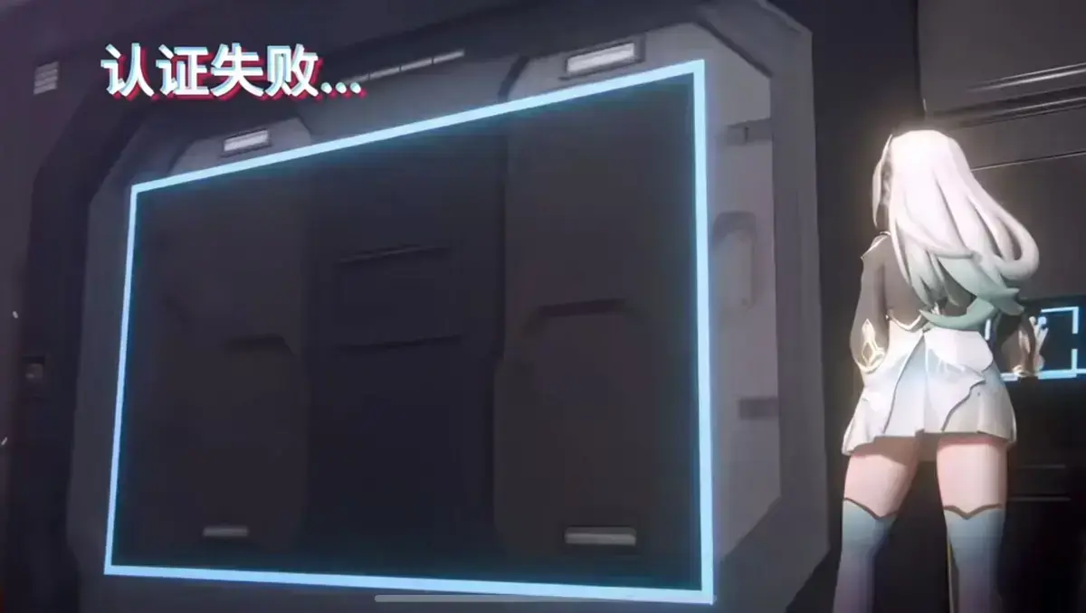流萤门禁被删减结局首曝-流萤脚踹门禁心理全记录-AI语音对骂名场面-流萤门禁多结局分支合集