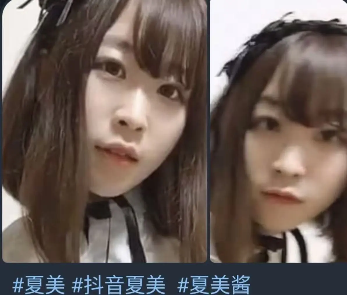 网红夏美酱早期写真视频《夏美酱早期写真视频》全集-高清1080P画质免费观看-完整版资源在线播放