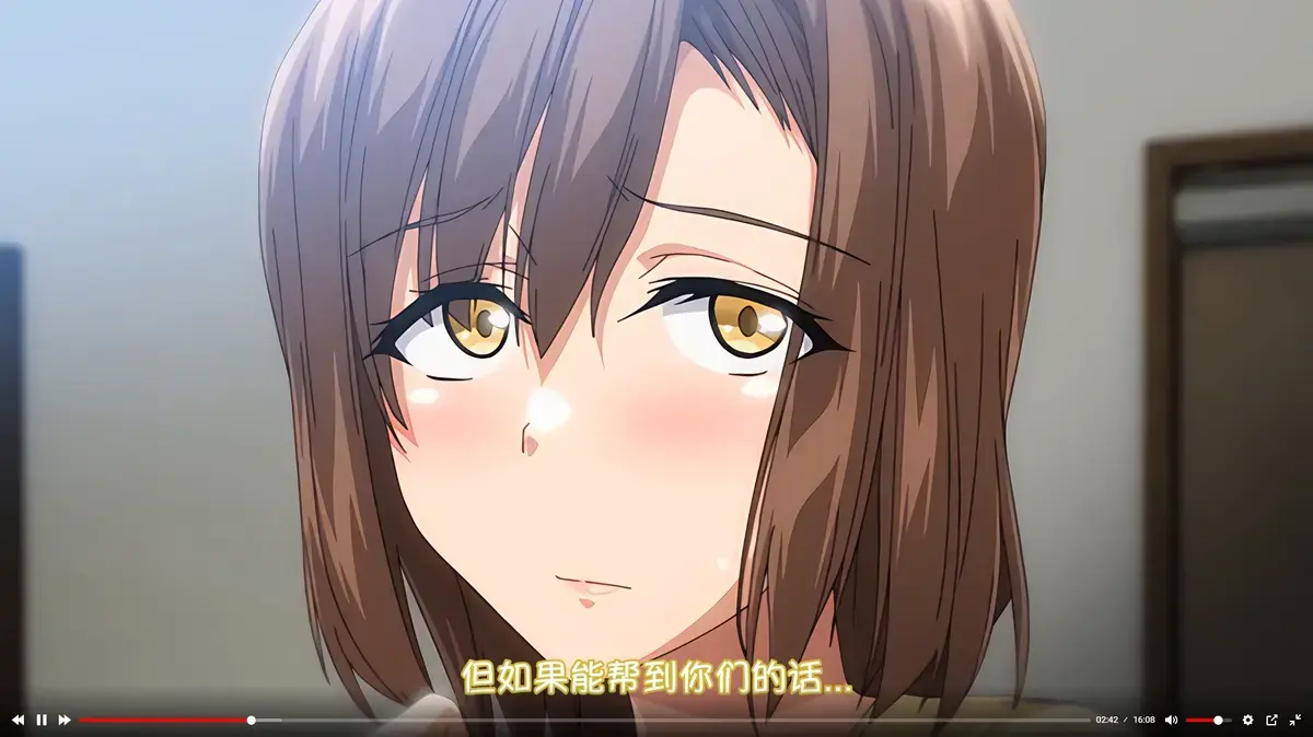 《为了没有两对就无法的丈夫带友人一起的妻子》全集1080P高清播放-为了没有两对就无法的丈夫带友人一起的妻子无删减在线看-动漫资源免费观看