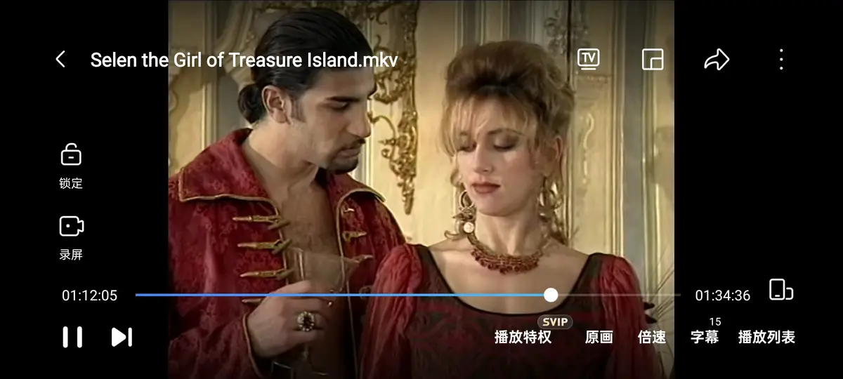 《金银岛》The girl of Treasure Island 1998赛伦主演-高清修复版免费观看-《金银岛》全集无广告在线播放