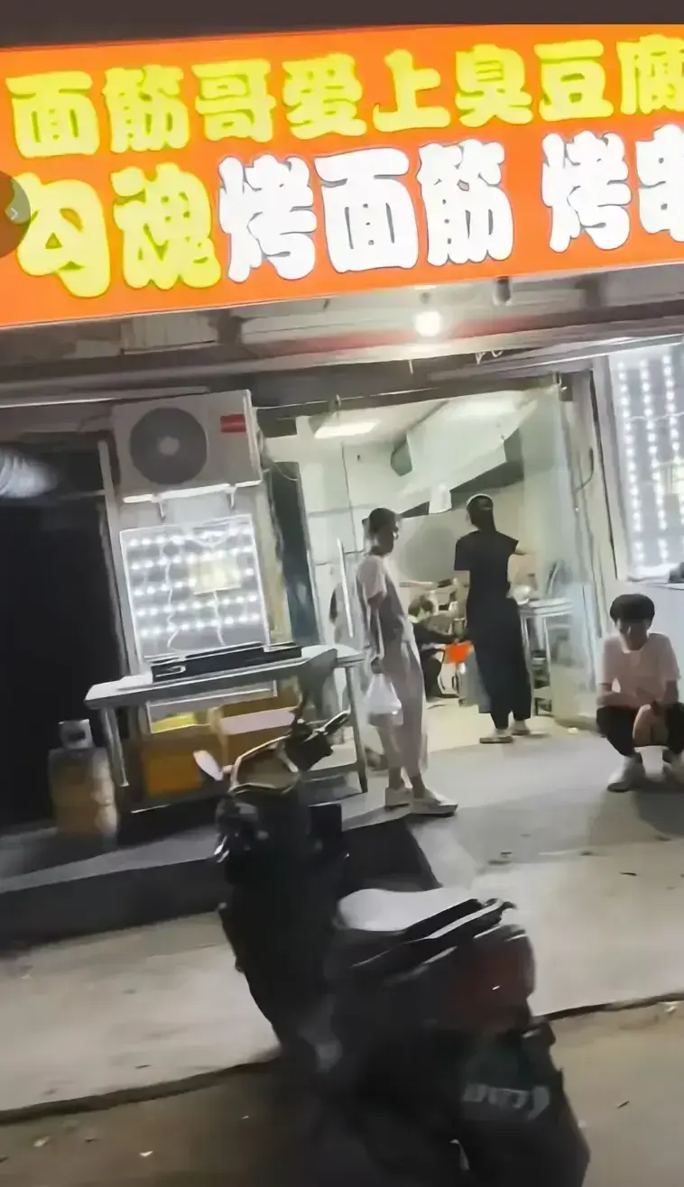 《安平勾魂面筋哥丈母娘事件完整视频》1080P无删减免费观看-安平勾魂面筋哥丈母娘事件视频全网同步更新-高清画质完整版在线播放