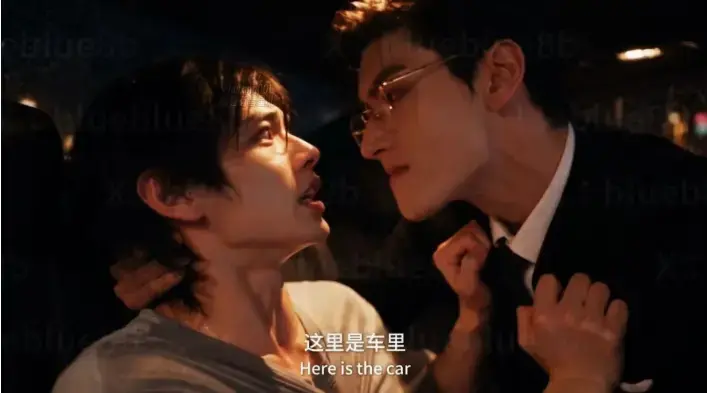《楚辞》全集双男主高能演技炸裂-1080P高清无删减资源下载-夸克网盘秒存即看-手机在线流畅不卡看楚辞大结局