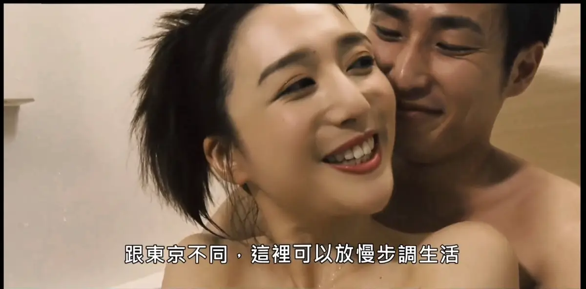 《家庭教师》2009日本剧情片HD高清中字-家庭教师未删减完整版免费观看-无广告在线播放夸克网盘迅雷下载