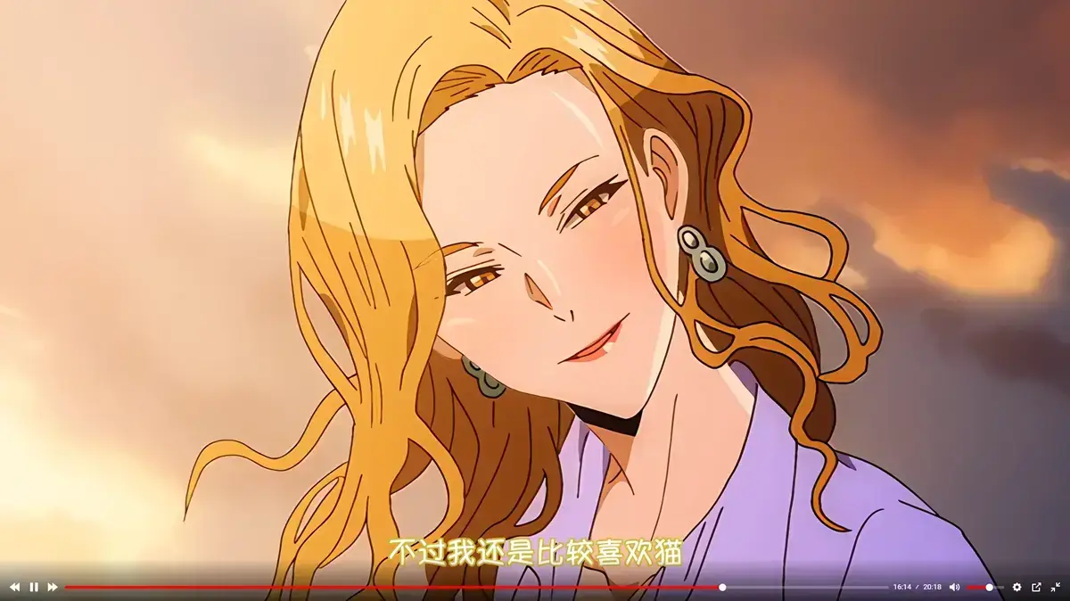 樱花动漫《蛇与蜘蛛》无删减全季-《蛇与蜘蛛》免费在线观看无广告-高清完整版资源