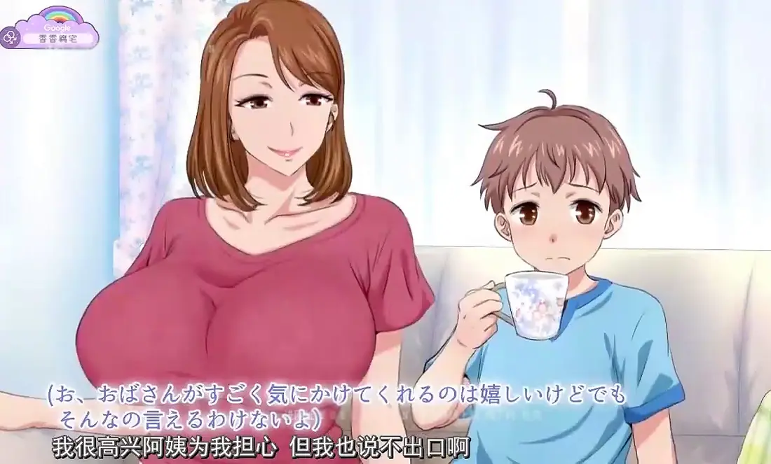 《亲戚家的孩子来过夜了》高清动漫全集在线观看-无广告免费看完整版-《亲戚家的孩子来过夜了》1080P无删减资源