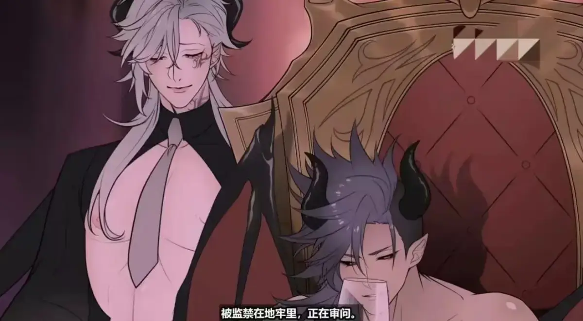 《执事与魔王大人》未删减全集免费看-1080P高清画质在线播放-《执事与魔王大人》动漫全集完整版无广告